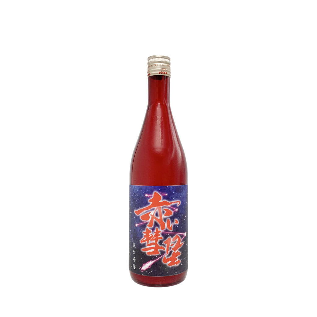 赤い 彗星 3 倍